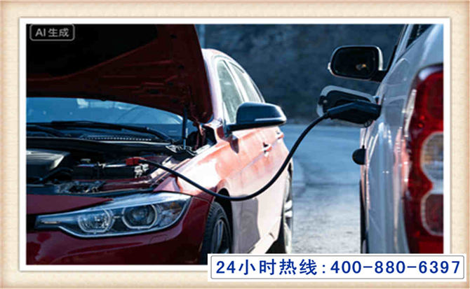聊城潍坊拖车,附近24小时汽车拖车救援，潍坊道路救援拖车电话
