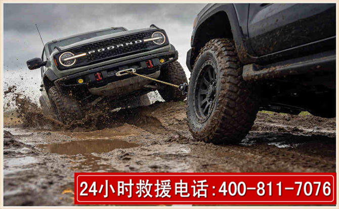 聊城长春汽车道路救援公司2026年7月备战台风巴威全面落实救援前置准备工作