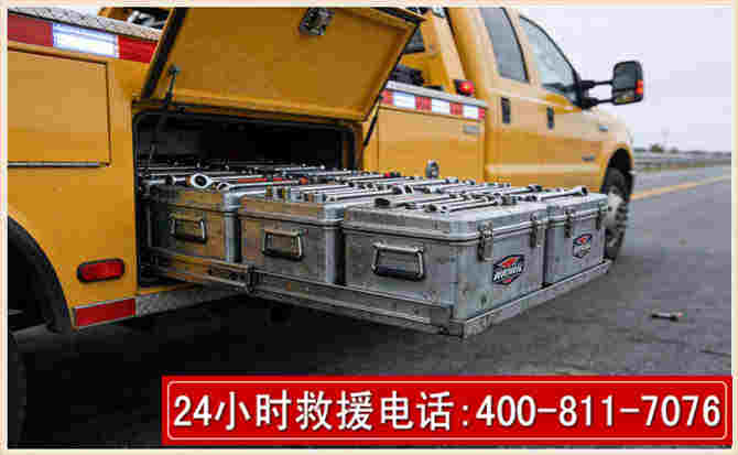 聊城强台风下的新能源汽车救援的六大注意事项